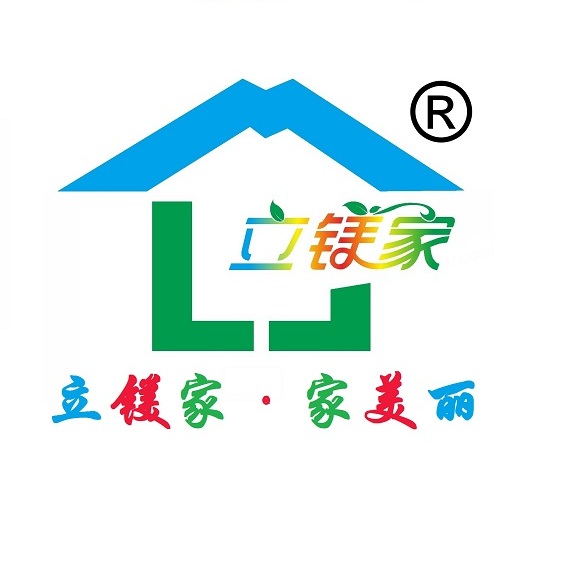 品牌涂料立鎂家水漆廠家優(yōu)勢