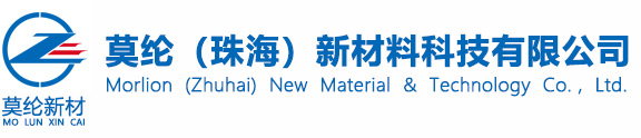 廣東真石漆,涂料廠(chǎng)家,仿石漆,水包砂,工程漆,涂料代理