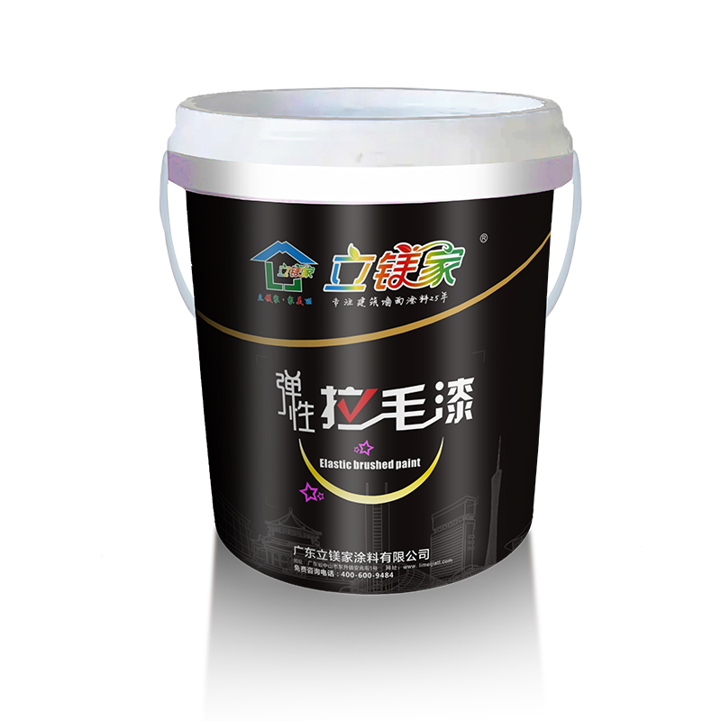 外墻彈性拉毛漆