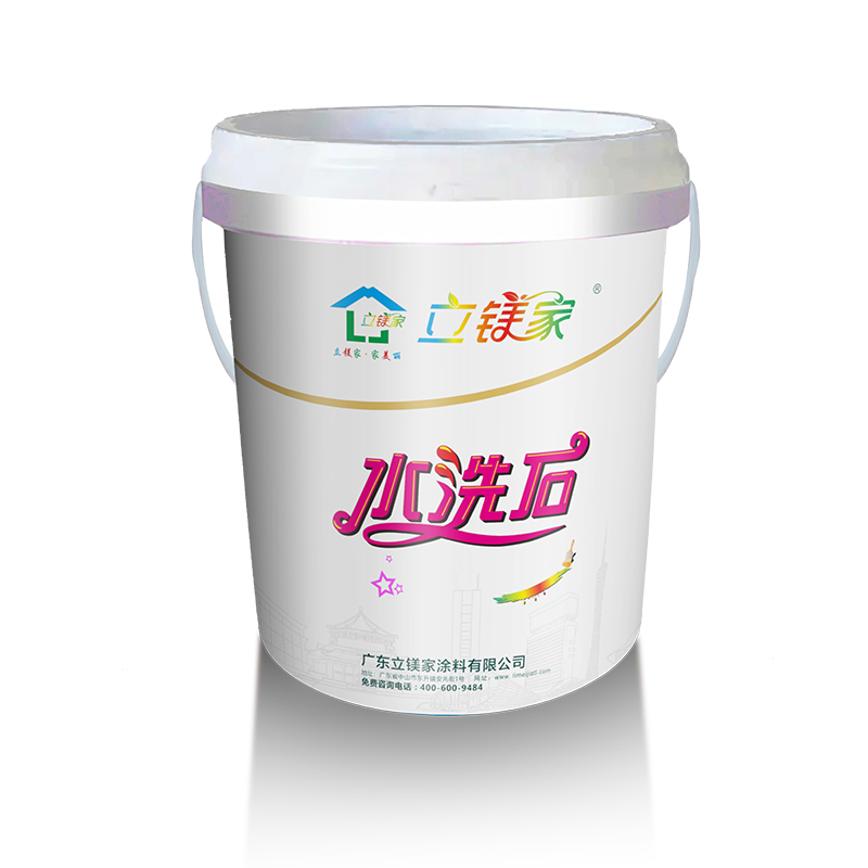 立鎂家樹(shù)脂水洗石